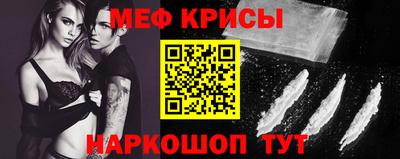 мдпв Можайск