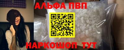 кокаин VHQ Моздок
