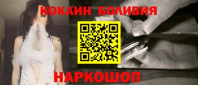 mix Можга