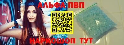 mix Можга