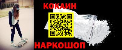 мдпв Можайск