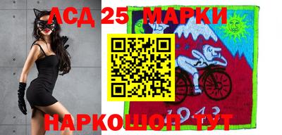 кокаин VHQ Моздок