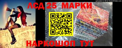 кокаин VHQ Моздок
