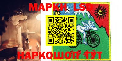 мдпв Можайск