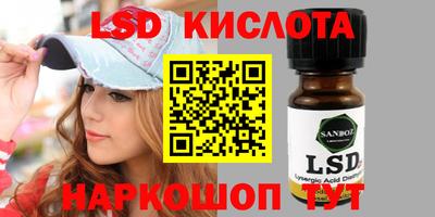 кокаин VHQ Моздок