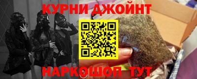 кокаин VHQ Моздок