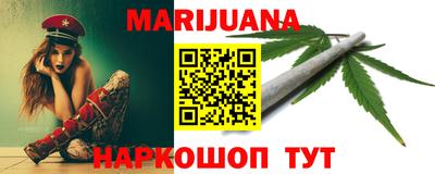 мдпв Можайск