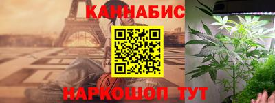 mix Можга