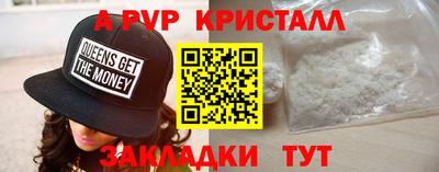мдпв Можайск