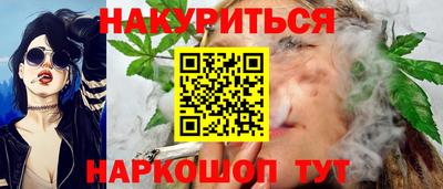 кокаин VHQ Моздок