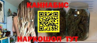 кокаин VHQ Моздок