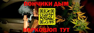 кокаин VHQ Моздок