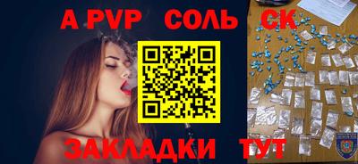 mix Можга
