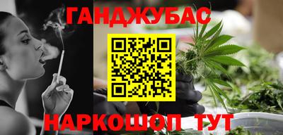 mix Можга