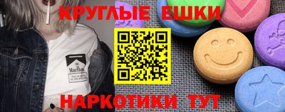 mix Можга
