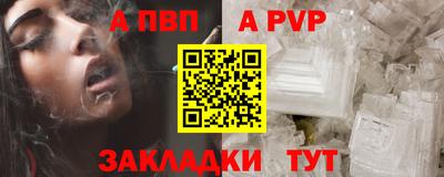 mix Можга