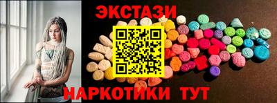 мдпв Можайск