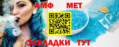 мдпв Можайск