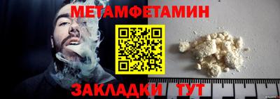 mix Можга