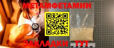 mix Можга