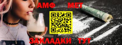 mix Можга