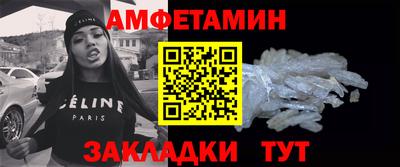 кокаин VHQ Моздок