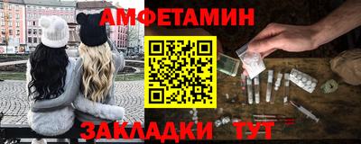 мдпв Можайск
