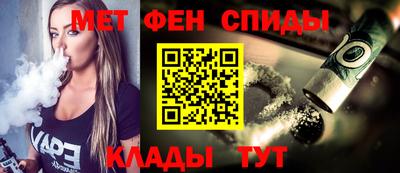 кокаин VHQ Моздок