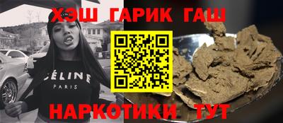 кокаин VHQ Моздок