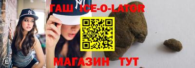 мдпв Можайск
