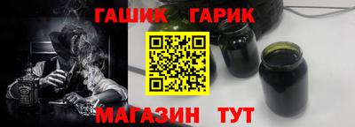 mix Можга