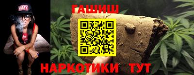 mix Можга