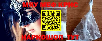 mix Можга
