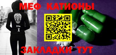 mix Можга