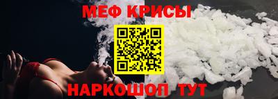 кокаин VHQ Моздок