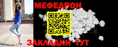 mix Можга